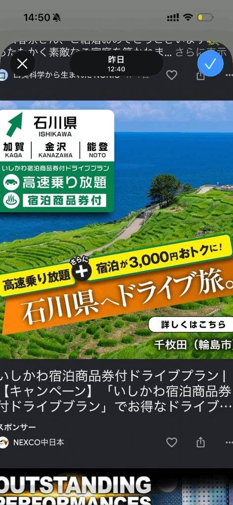 かれん
