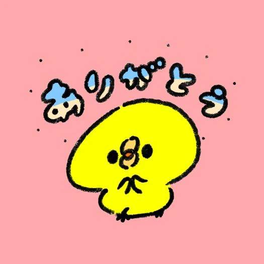 かおり