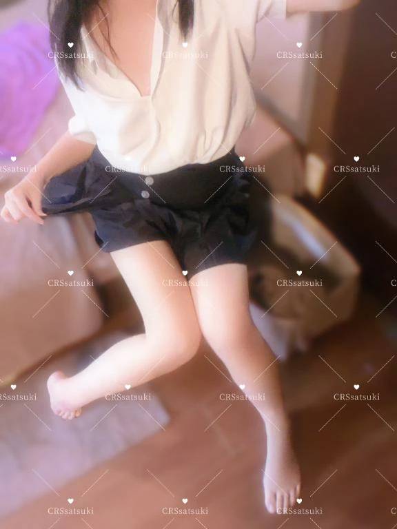 さつき