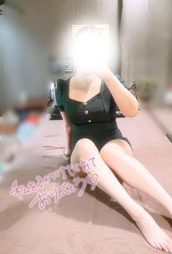 お礼♡♡