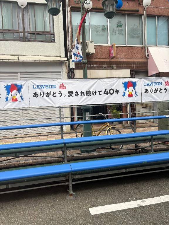 かれん