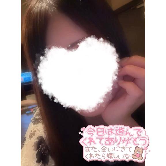 うた