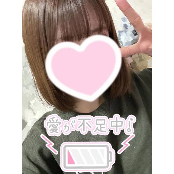 うた