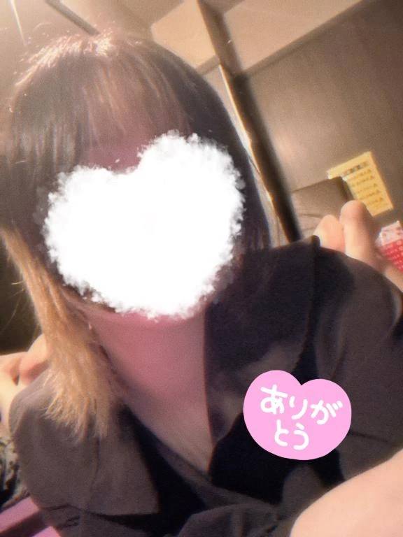 みどり
