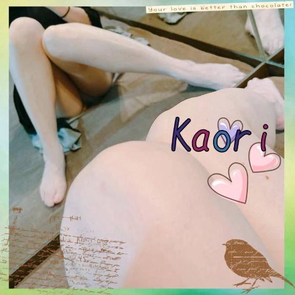 おはようございます😊