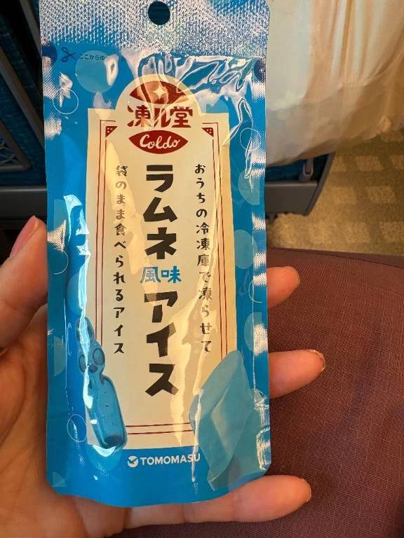 おはよぉ(*´ω｀*)ﾉ))