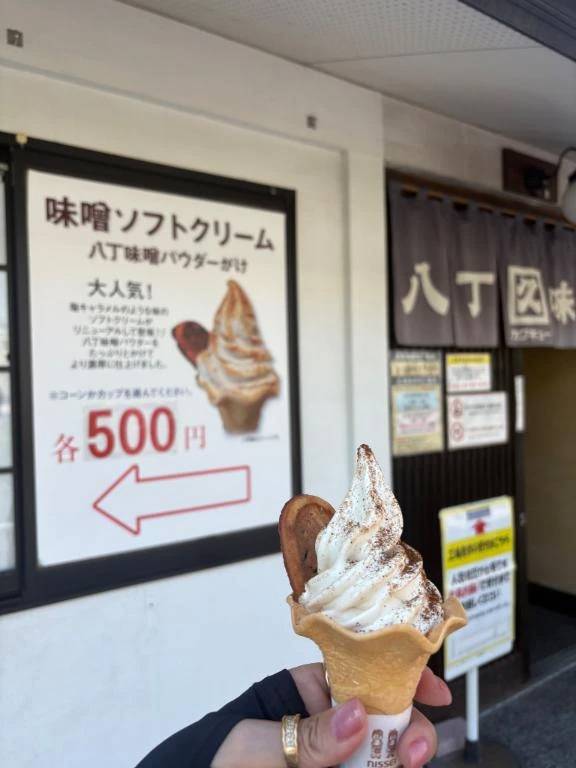 こんばんは