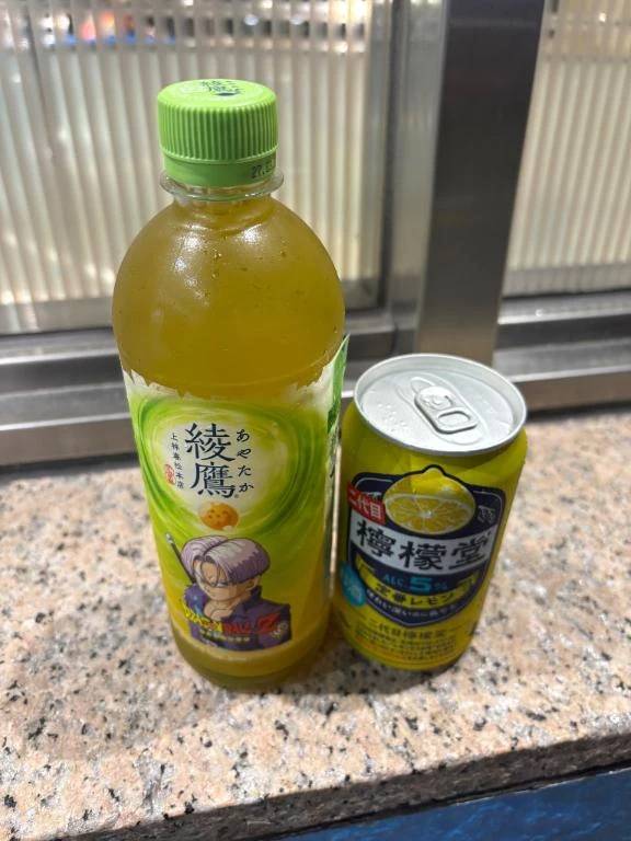 徳島県 ヘルス ファッションヘルス　カリスマ かれん