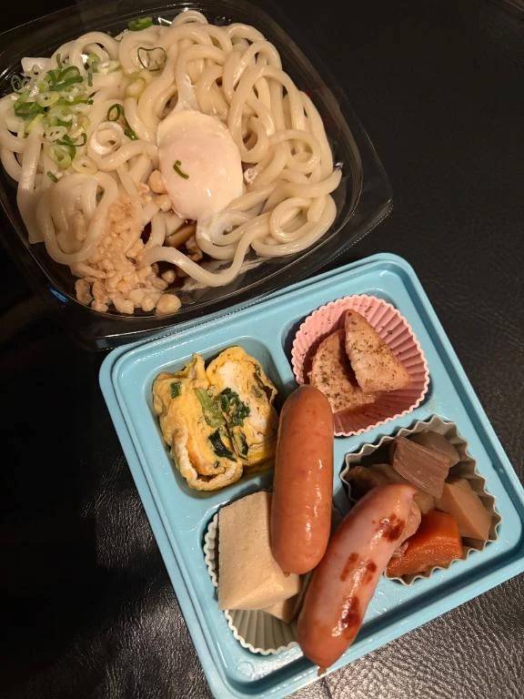 こんにちは