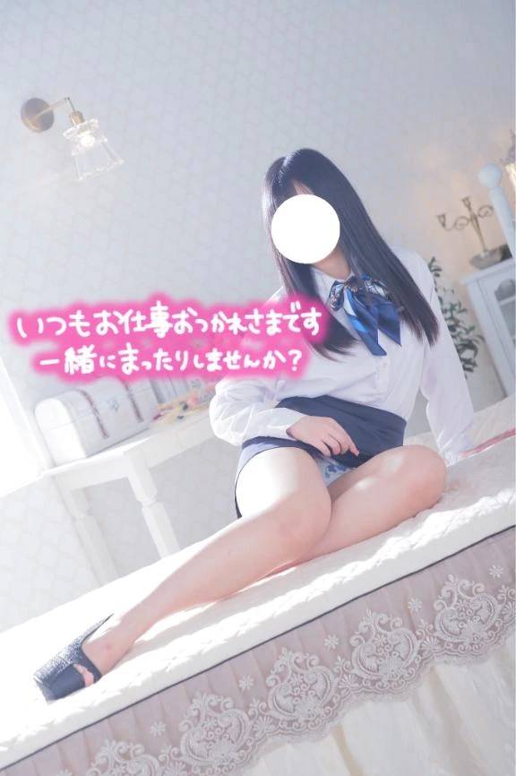 愛華【エステ限定】