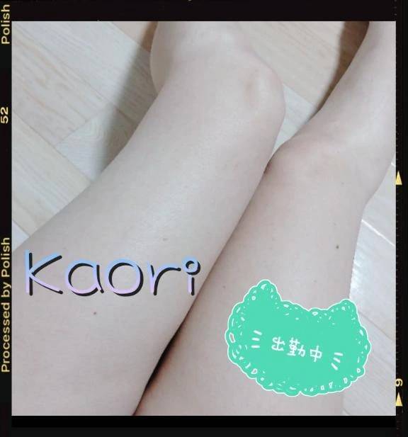 おはようございます😊