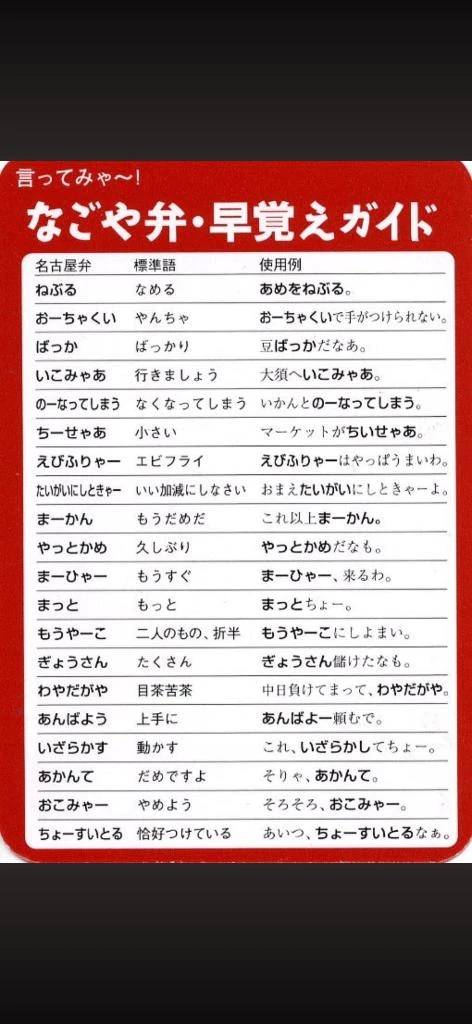 かれん