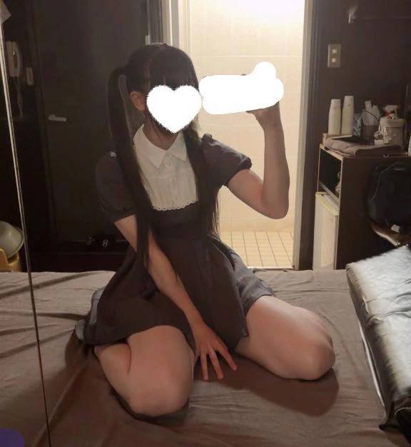まう