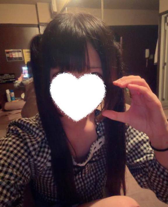 待ってるよ♡