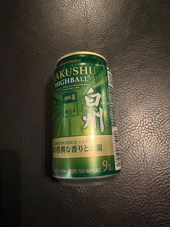 かれん