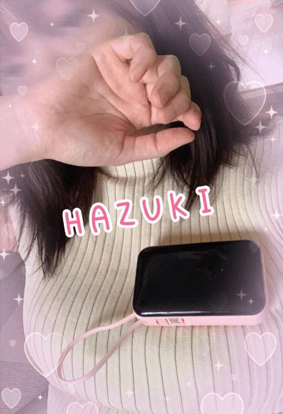 葉月 まりあ