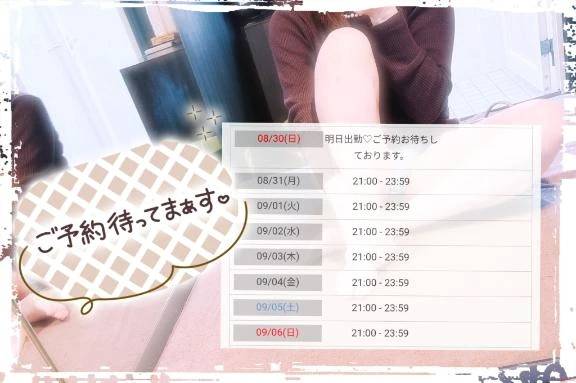 かおり