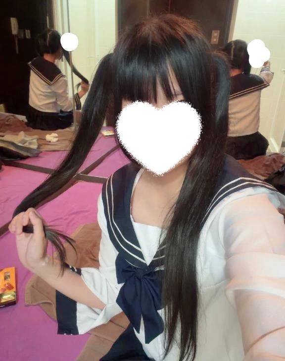 まう