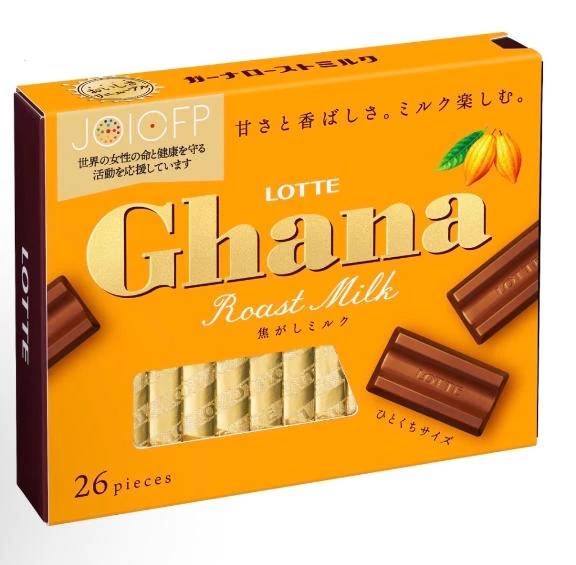 最近このチョコが好きすぎる😂