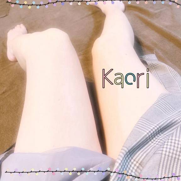 おはようございます😊