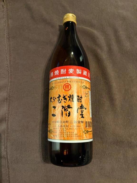 かれん