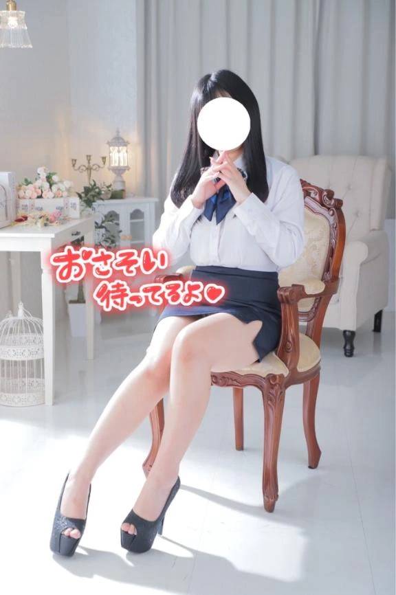 愛華【エステ限定】