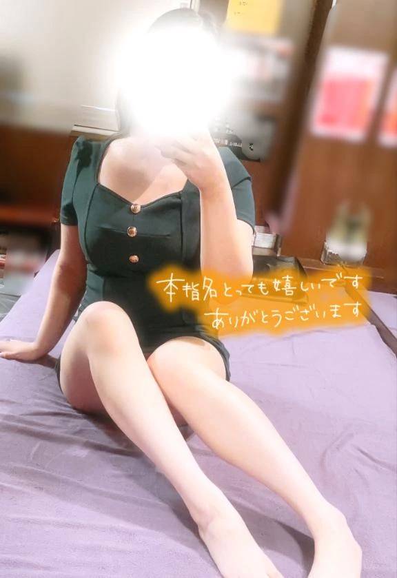 お礼♡♡