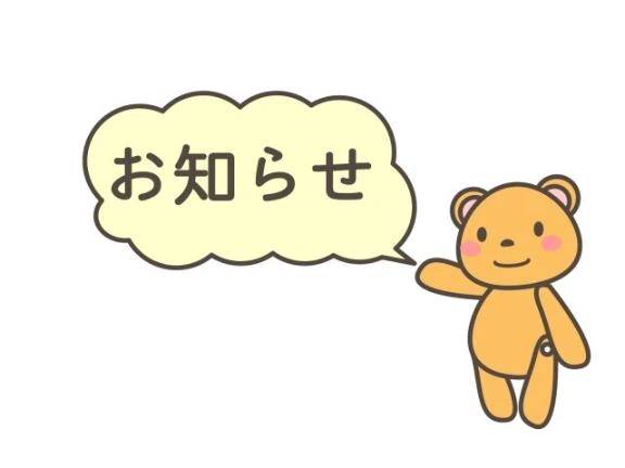 そら