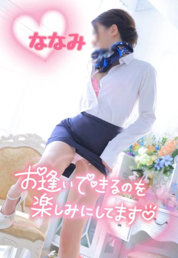 9月前半､､､‪‪❤︎‬