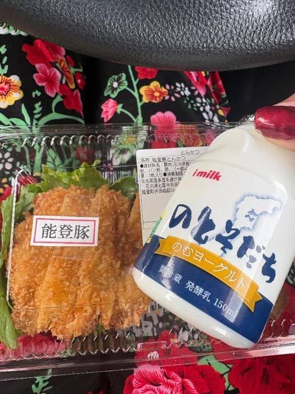 かれん
