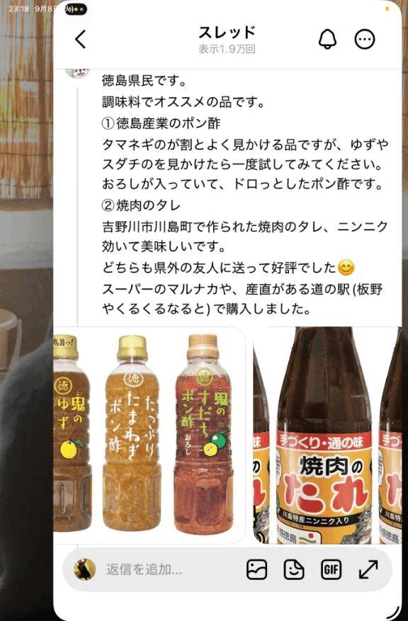 かれん