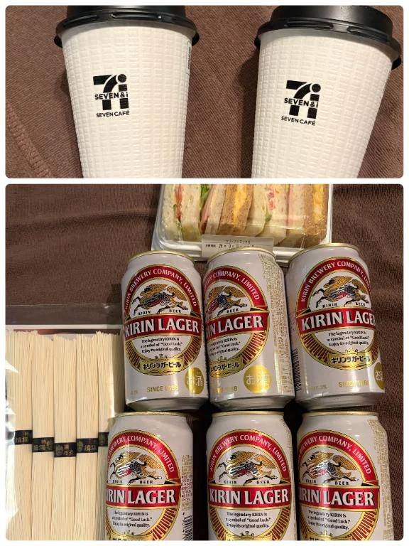 こんにちは