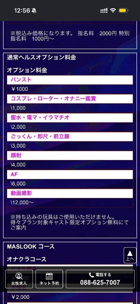 こんにちは