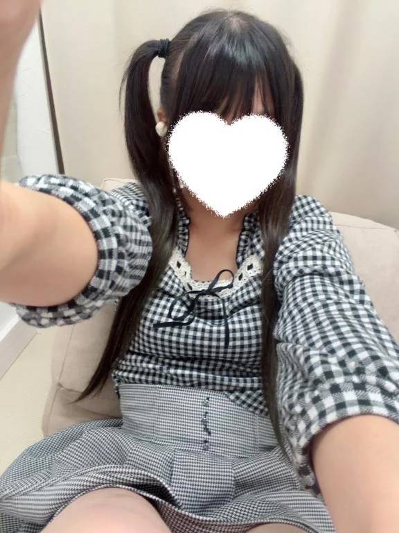 まう