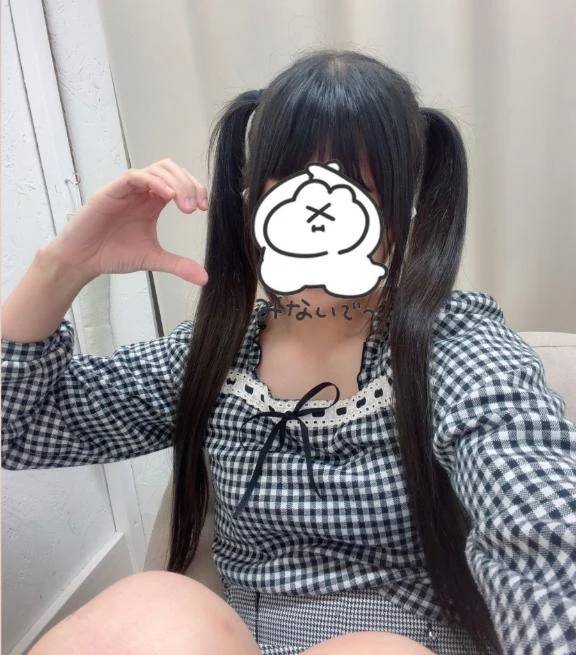 まう