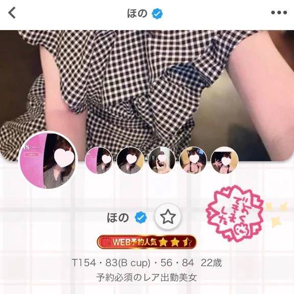 ありがとう🎖️♡