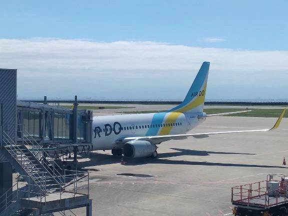 行ってきます✈️