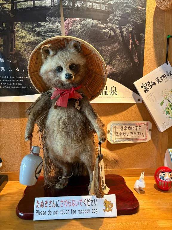 こんにちは