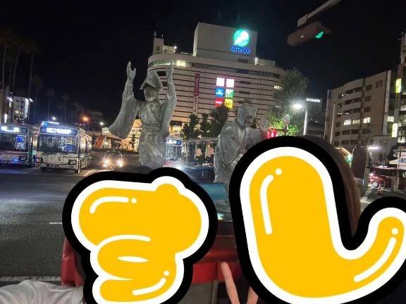 再会🫂💕💕