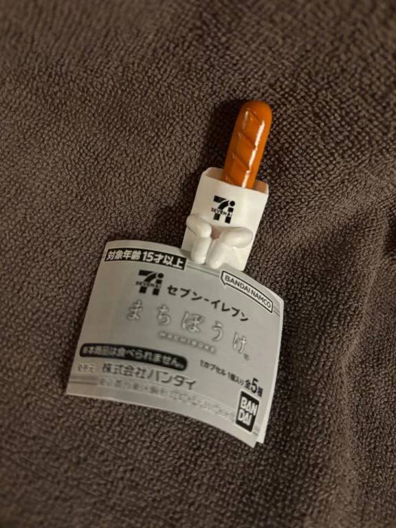 ほなみ