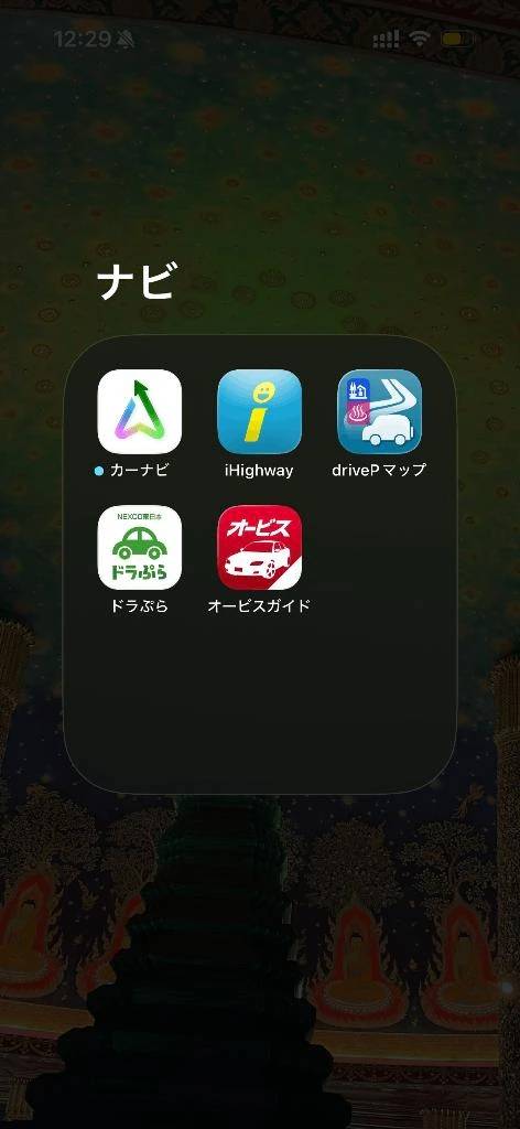 かれん