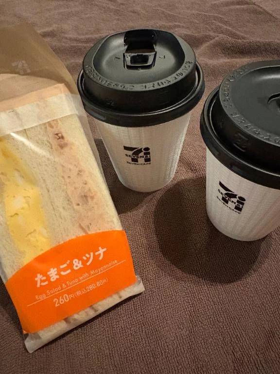 こんにちは