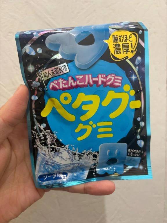 出勤❣️
