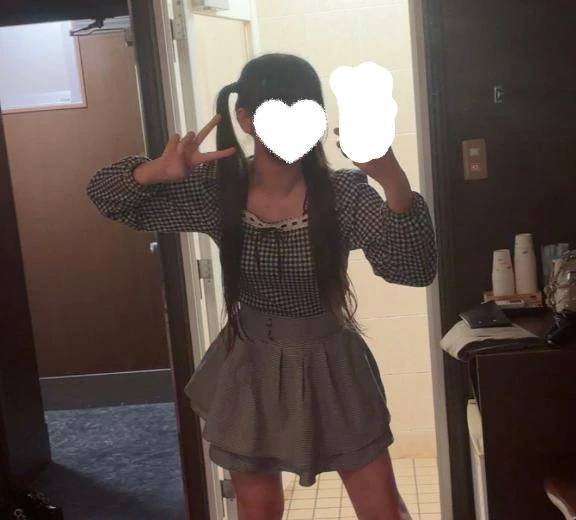 まう