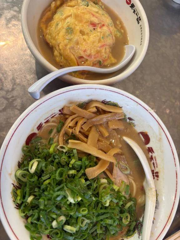 こんにちは