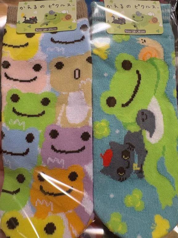こんにちは