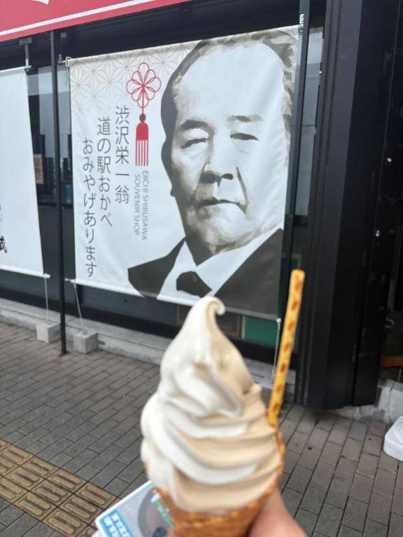 こんにちは