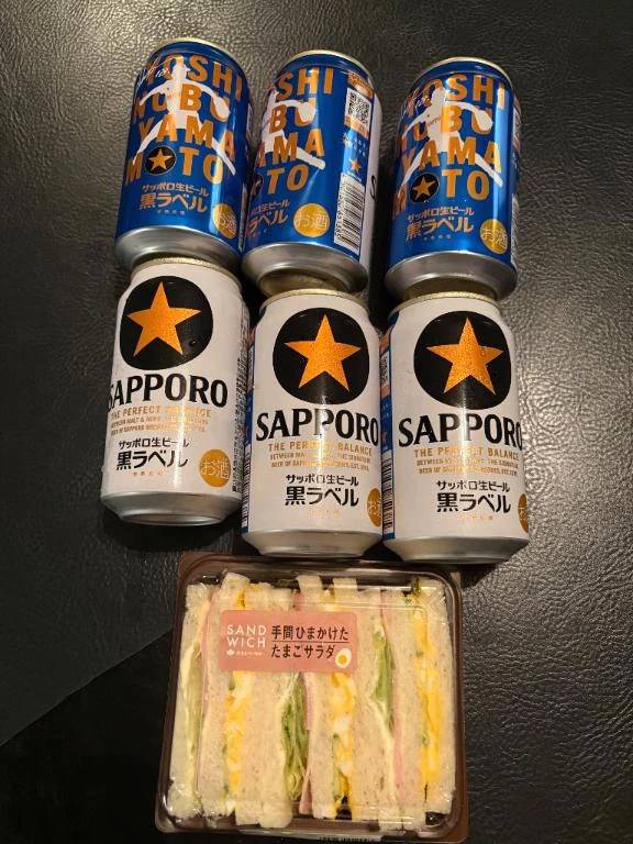かれん
