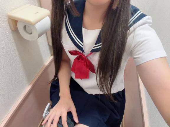 まう