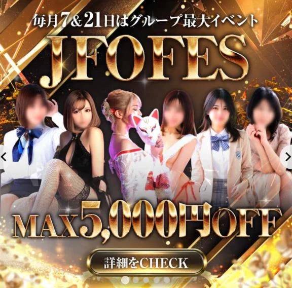 しほ